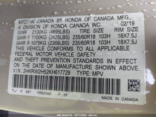 Honda CR-V EX 2019 2HKRW2H52KH617729 Image 9