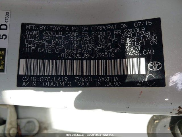Toyota Prius V Four 2015 JTDZN3EU8FJ039816 Image 9