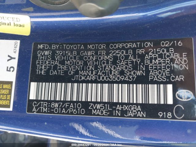 JTDKARFU0G3509437 Toyota Prius Three
