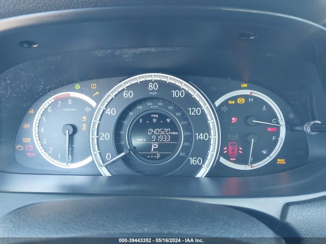Honda Accord Ex-l V-6 2015 1HGCR3F85FA032089 Image 7