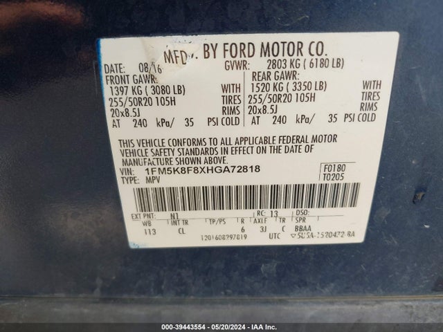 1FM5K8F8XHGA72818 Ford Explorer Limited