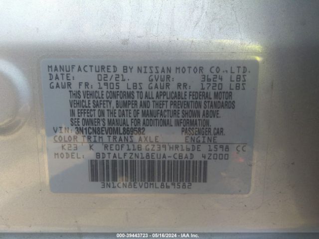 3N1CN8EV0ML869582 Nissan Versa Sv Xtronic Cvt