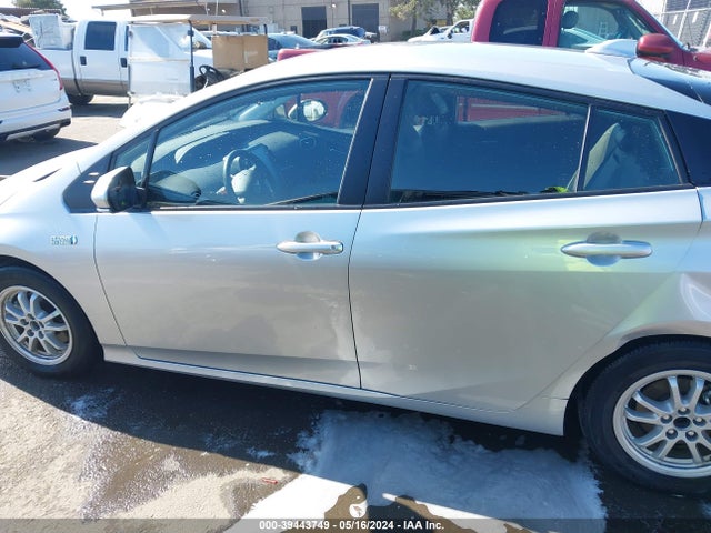 Toyota Prius Prime Xle 2021 JTDKAMFP6M3177156 Image 14