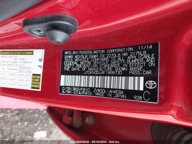 Toyota Prius Two 2015 JTDKN3DU4F1898730 Image 9
