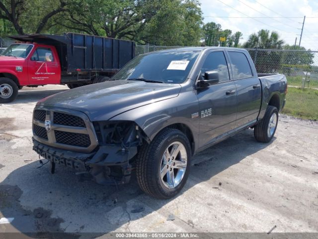 1C6RR7KT5GS156716 RAM 1500 Express