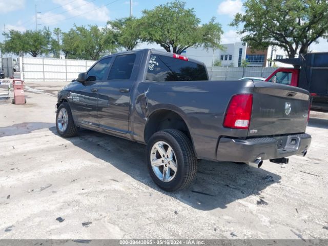 1C6RR7KT5GS156716 RAM 1500 Express