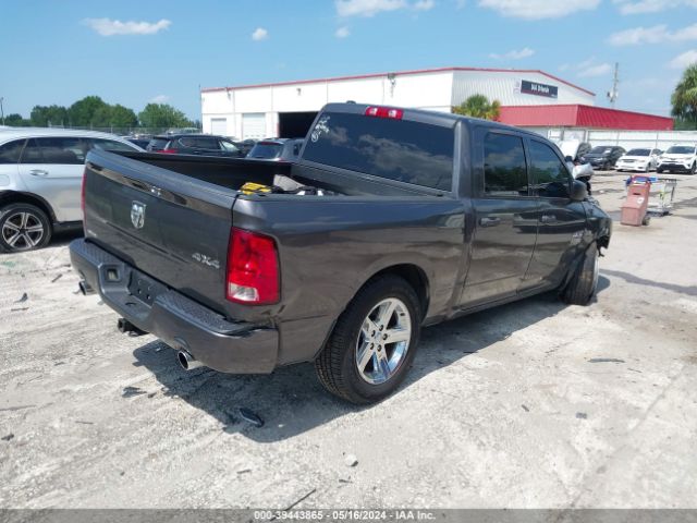 1C6RR7KT5GS156716 RAM 1500 Express