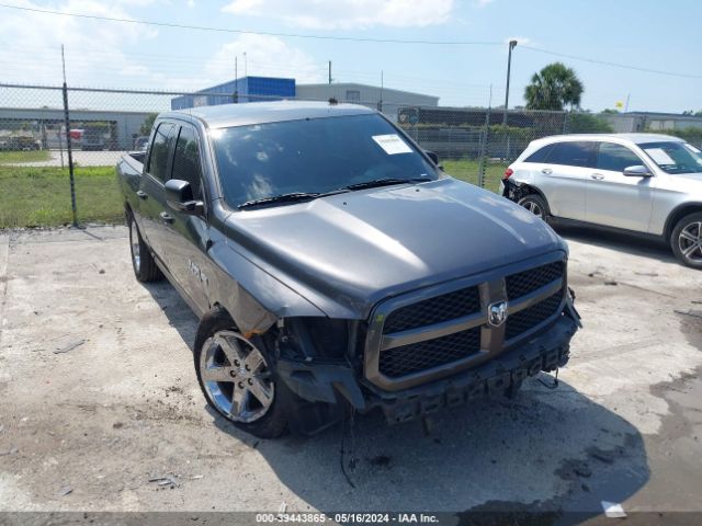 1C6RR7KT5GS156716 RAM 1500 Express