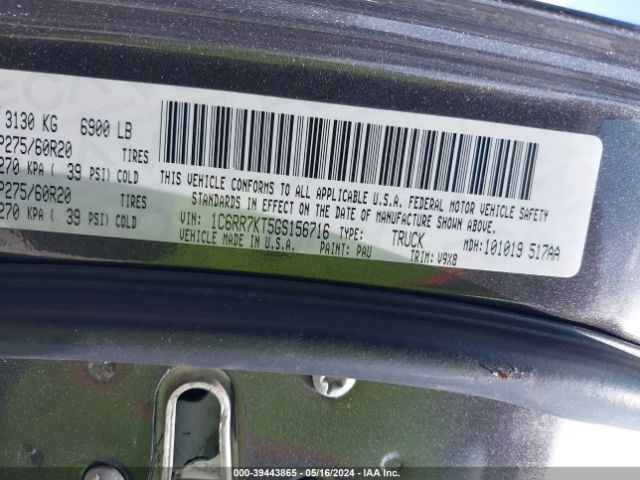 1C6RR7KT5GS156716 RAM 1500 Express
