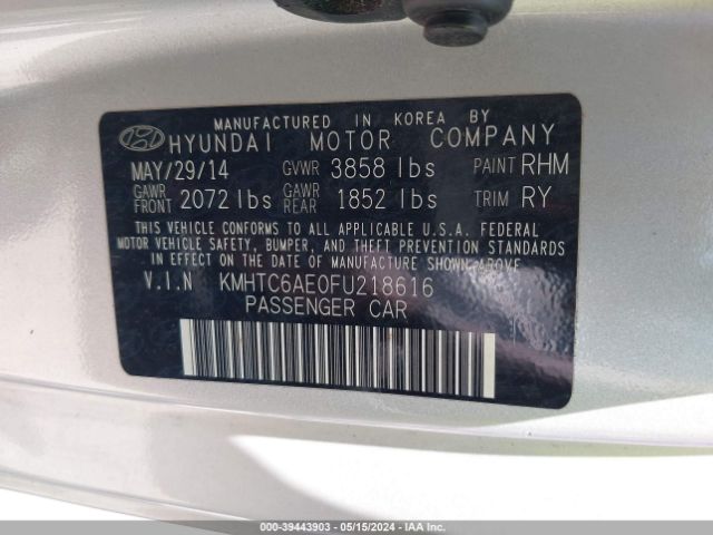 KMHTC6AE0FU218616 Hyundai Veloster Turbo