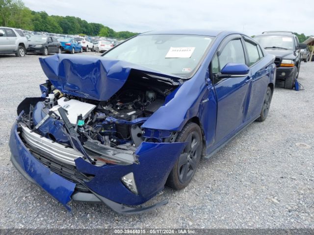 JTDKARFU8H3050868 Toyota Prius Four Touring