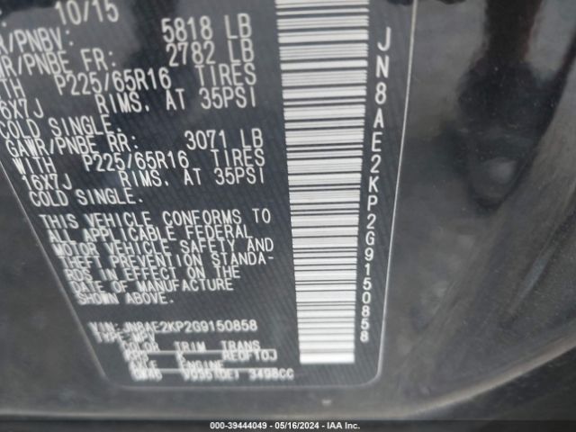 JN8AE2KP2G9150858 Nissan Quest Platinum/s/sl/sv