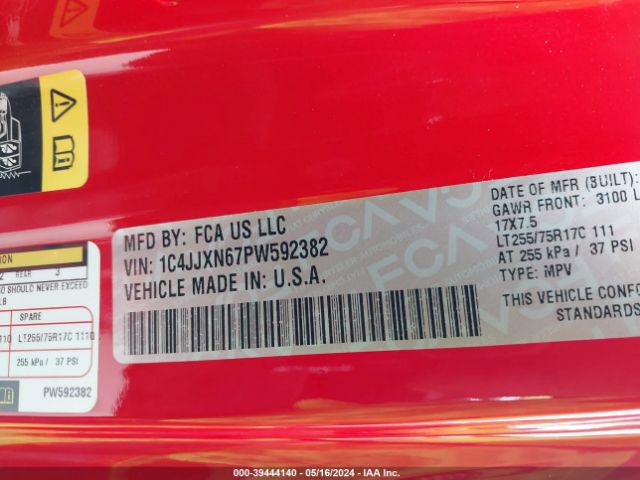 1C4JJXN67PW592382 Jeep Wrangler 4xe 4x4