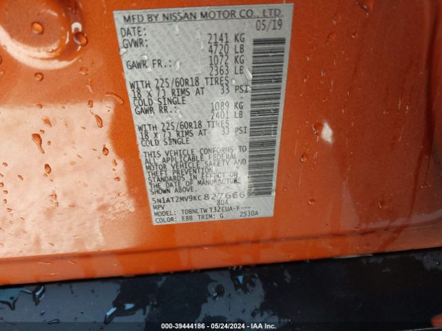 5N1AT2MV9KC827666 Nissan ROGUE SV