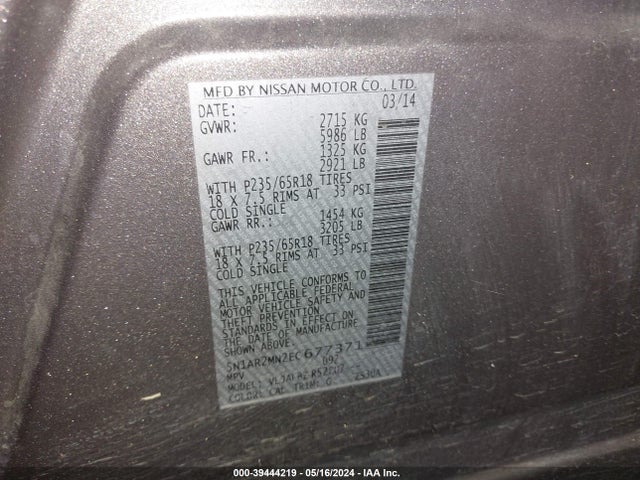 Nissan Pathfinder S 2014 5N1AR2MN2EC677371 Image 9
