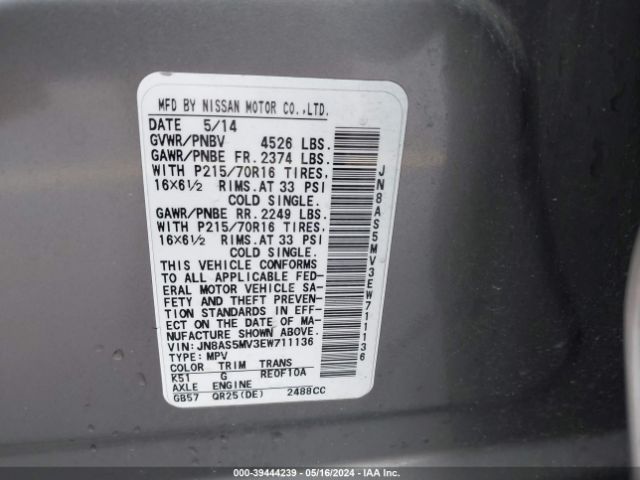 JN8AS5MV3EW711136 Nissan Rogue Select S