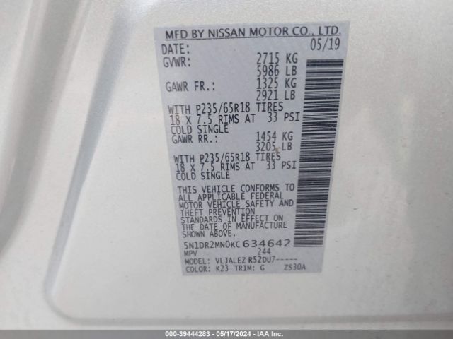 5N1DR2MN0KC634642 Nissan Pathfinder Sv