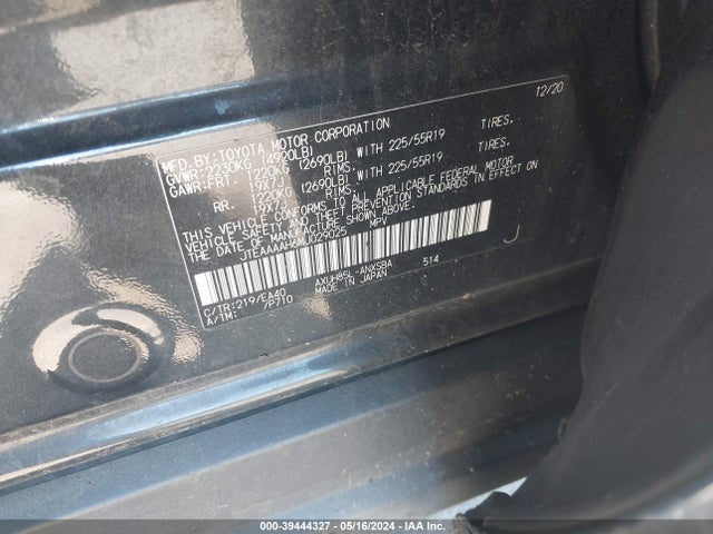 Toyota Venza Limited 2021 JTEAAAAH6MJ029025 Image 9
