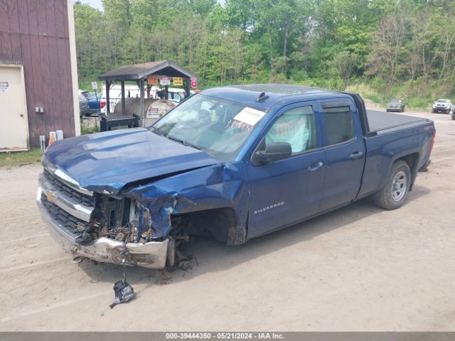 1GCVKNEH3GZ109070 Chevrolet Silverado 1500 Ls
