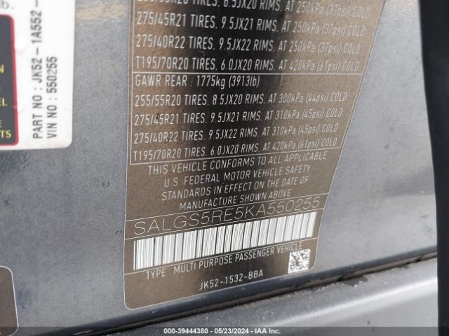 SALGS5RE5KA550255 Land Rover Range Rover 5.0l V8 Supercharged