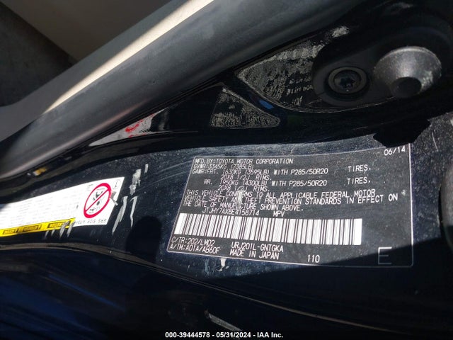 JTJHY7AX8E4158714 Lexus LX 570