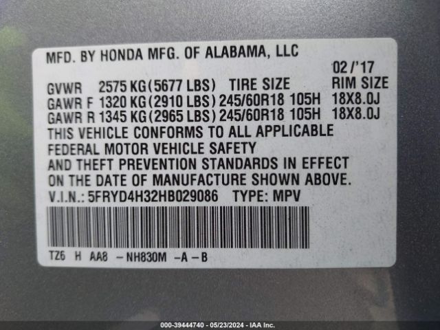 5FRYD4H32HB029086 Acura MDX