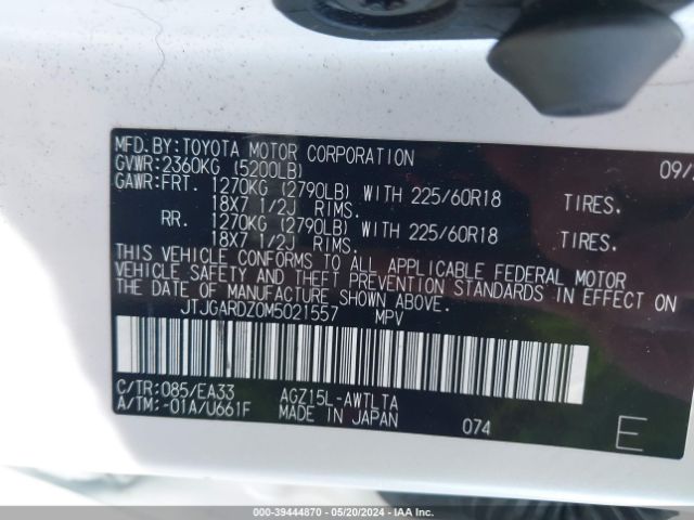 JTJGARDZ0M5021557 Lexus NX 300