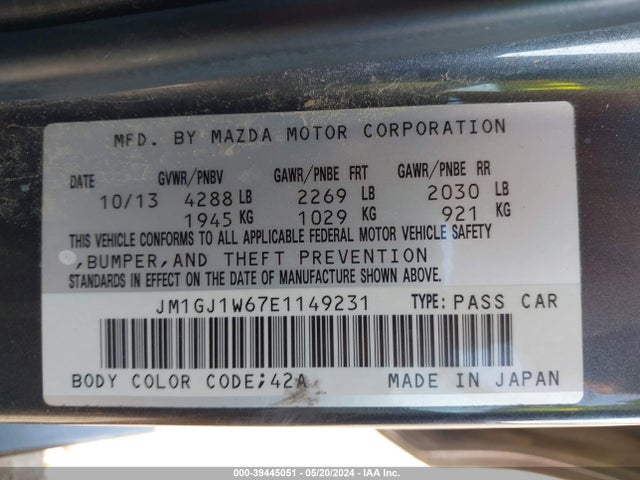 JM1GJ1W67E1149231 Mazda Mazda6 I Grand Touring