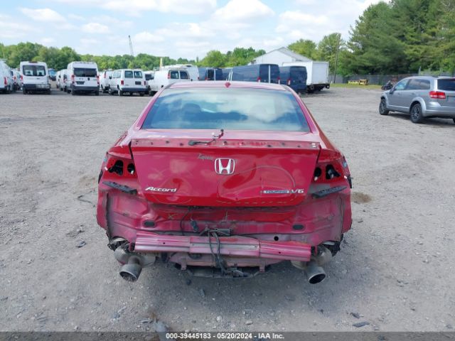 1HGCT2B04HA000409 Honda Accord Touring V6