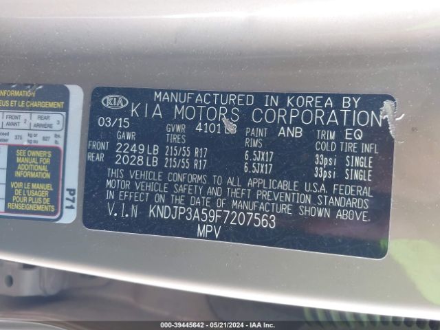 KNDJP3A59F7207563 KIA SOUL +