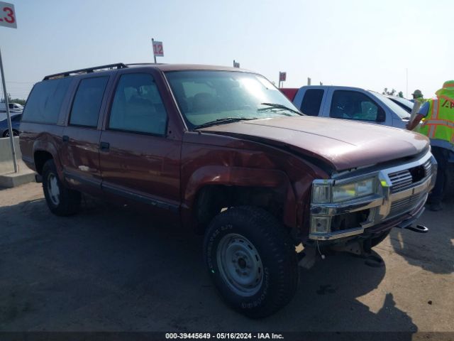 Auction sale of the 1998 Chevrolet Suburban 1500, vin: 3GNFK16RXWG147891, lot number: 39445649