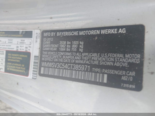 2012 MINI COOPER S WMWSV3C54CT385971 Photo 8