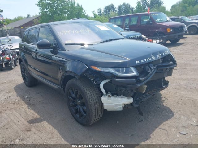 SALVP2RX7JH324149 auction archive image