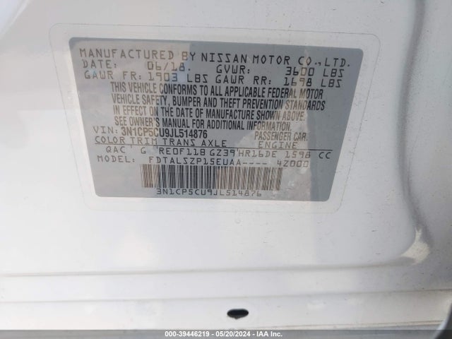 Nissan KICKS SV 2018 3N1CP5CU9JL514876 Image 9