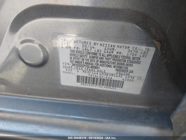 Nissan Versa Note S (sr)/s Plus/sl/sr/sv 2016 3N1CE2CP7GL402651 Image 9
