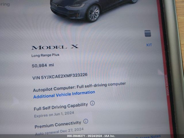 5YJXCAE2XMF323226 Tesla Model X Long Range Dual Motor All-wheel Drive/long Range Plus Dual Motor All-wheel Drive
