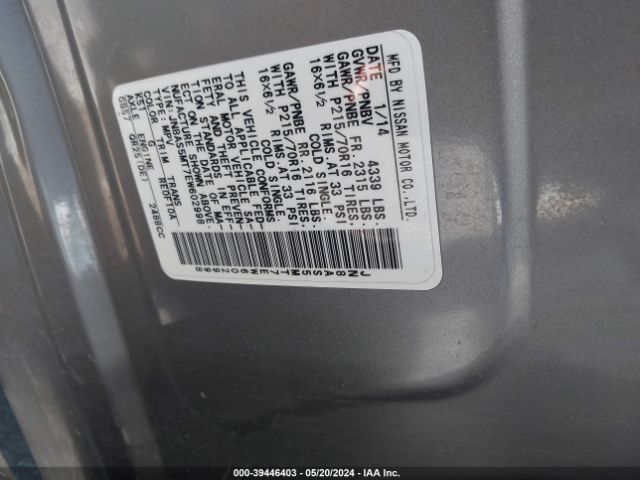 JN8AS5MT7EW602998 Nissan Rogue Select S