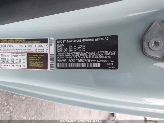 2013 MINI HARDTOP WMWSU3C51DT687805 Photo 8