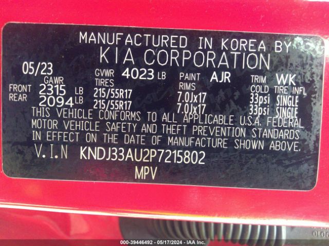 KNDJ33AU2P7215802 KIA SOUL EX