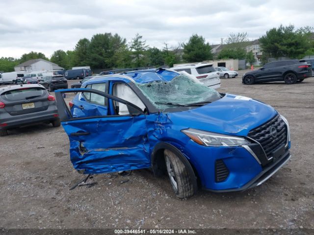 3N1CP5BV6NL484607 Nissan Kicks S Xtronic Cvt
