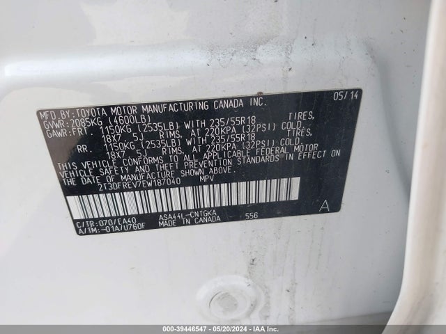 Toyota Rav4 Limited 2014 2T3DFREV7EW187040 Image 9