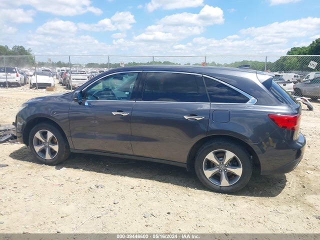 Acura Mdx Acurawatch Plus Package 2016 5FRYD3H27GB015023 Image 14
