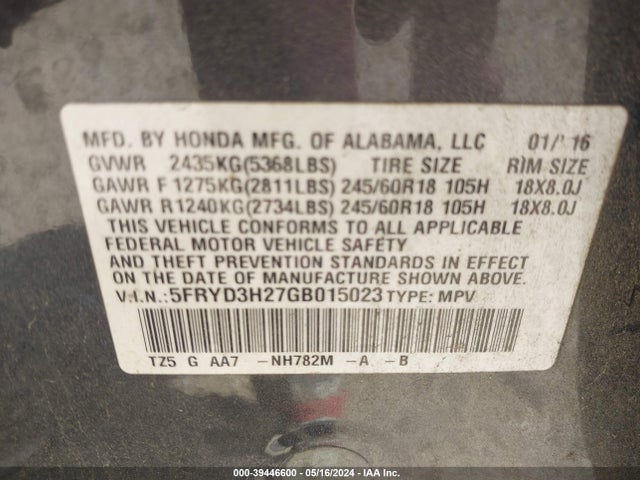 Acura Mdx Acurawatch Plus Package 2016 5FRYD3H27GB015023 Image 9