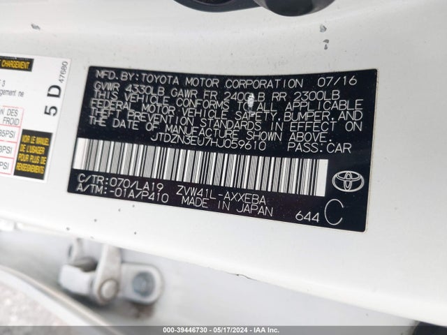 Toyota Prius V Four 2017 JTDZN3EU7HJ059610 Image 9