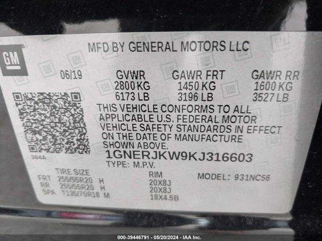 Chevrolet Traverse Rs 2019 1GNERJKW9KJ316603 Image 9