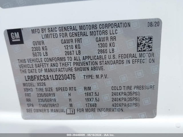 Buick Envision Fwd Essence 2020 LRBFXCSA1LD230476 Image 9