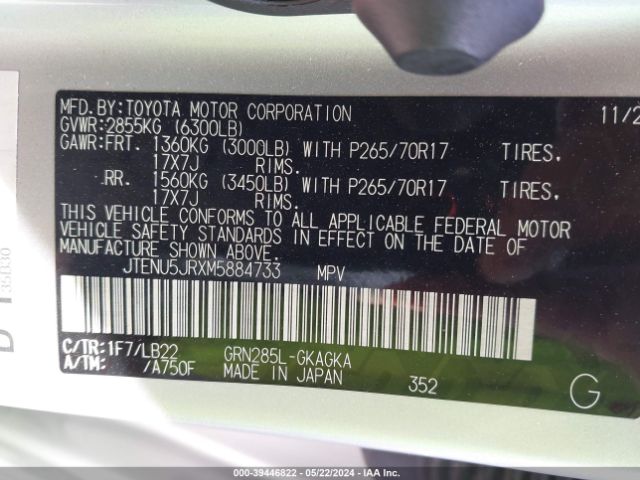 JTENU5JRXM5884733 Toyota 4runner Sr5 Premium