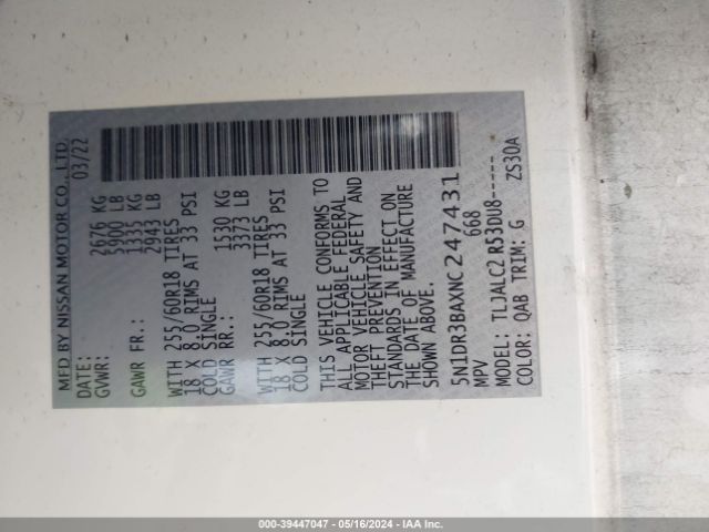 5N1DR3BAXNC247431 Nissan Pathfinder Sv 2wd