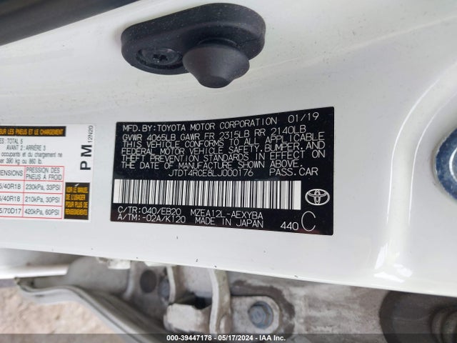 Toyota Corolla Xse 2020 JTDT4RCE8LJ000176 Image 9