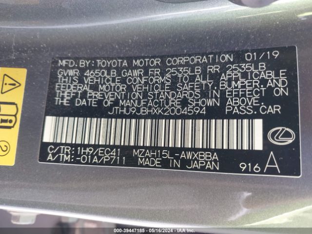 JTHU9JBHXK2004594 Lexus UX 250H